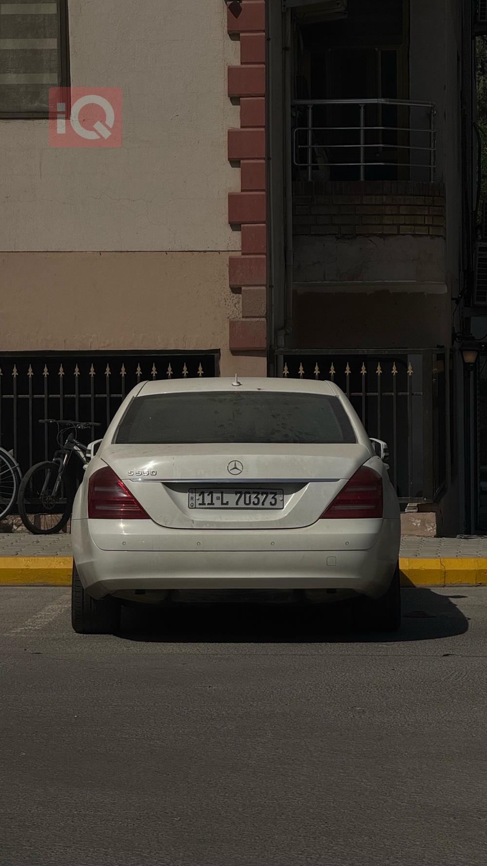 مرسيدس بنز S-Class